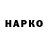 Марки N-bome 1500мкг Nikolai Barabashov