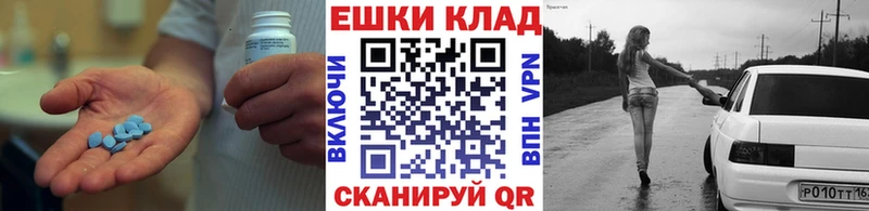 ЭКСТАЗИ 99% кракен зеркало Кашира