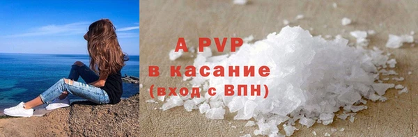 прущий лед Магадан