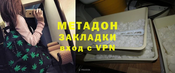 спиды Лиски