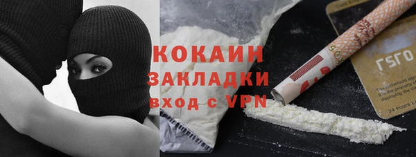 меф VHQ Ладушкин