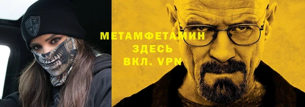 эйфоретик Лихославль