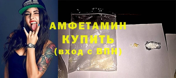 прущая мука Майский