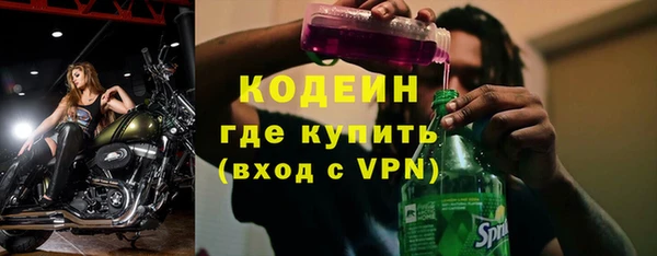 эйфоретик Лихославль