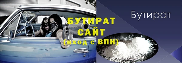 прущий лед Магадан