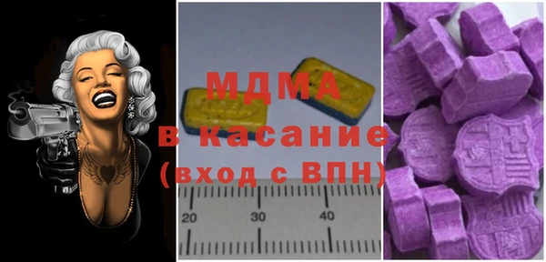 эйфоретик Лихославль