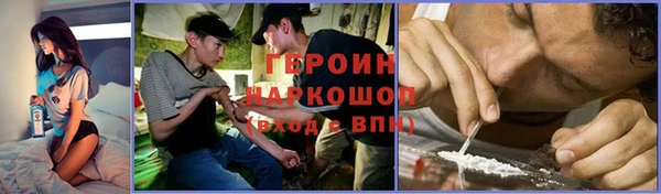 эйфоретик Лихославль