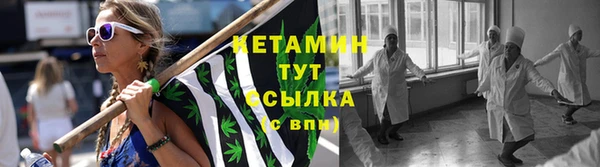 прущий лед Магадан