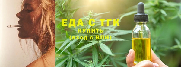 гидропоника Липки