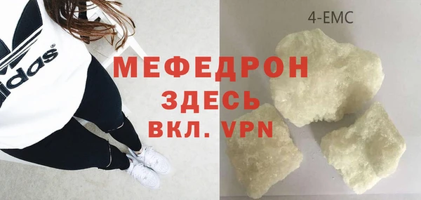 винт Дубна
