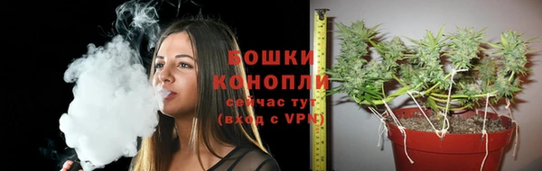 бутик Лабытнанги