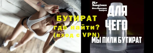 гидропоника Липки