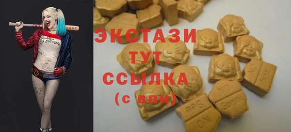 эйфоретик Лихославль