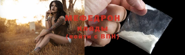 марихуана Лагань