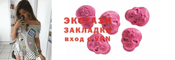 эйфоретик Лихославль