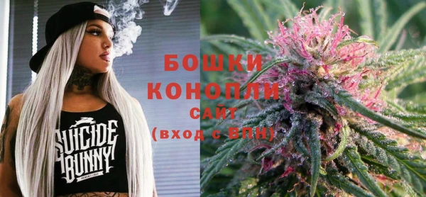 гидропоника Липки