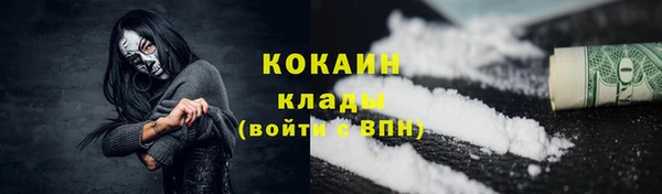 прущая мука Майский