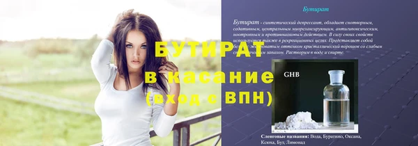 эйфоретик Дубовка