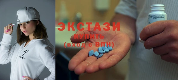 прущая мука Майский