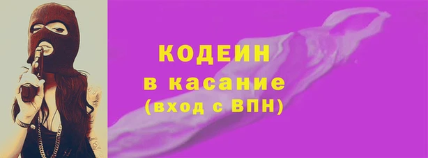 гидропоника Липки