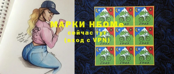 гидропоника Липки