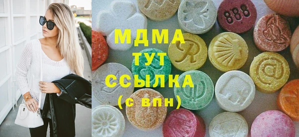 эйфоретик Лихославль