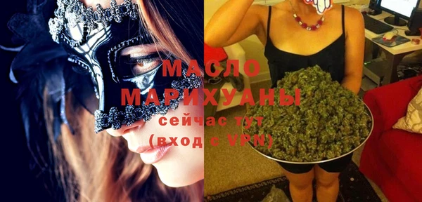 гидропоника Липки