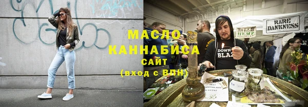 гидропоника Липки