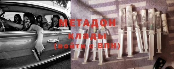 прущая мука Майский