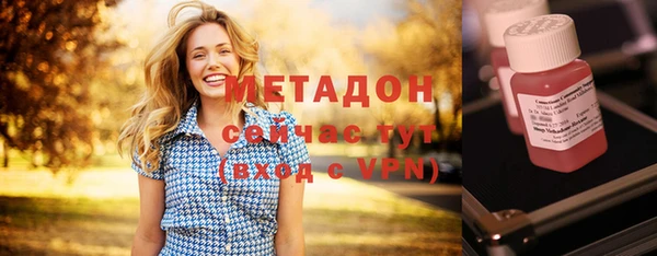 спиды Лиски