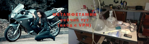 гидропоника Липки