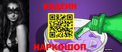 индика Балашиха