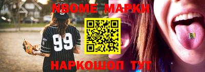 МДПВ Балахна