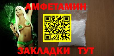 индика Балашиха