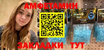 индика Балашиха