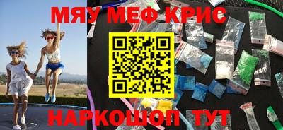 индика Балашиха