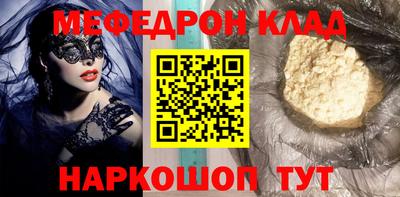 индика Балашиха