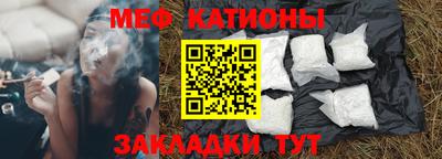 индика Балашиха