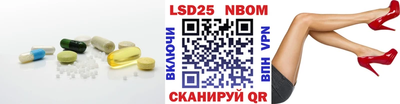 где продают   MEGA маркетплейс  LSD-25 экстази ecstasy  Кашира 