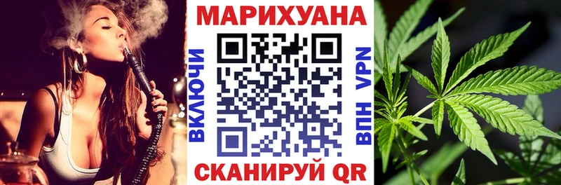 закладки  даркнет официальный сайт  Конопля гибрид  Кашира 